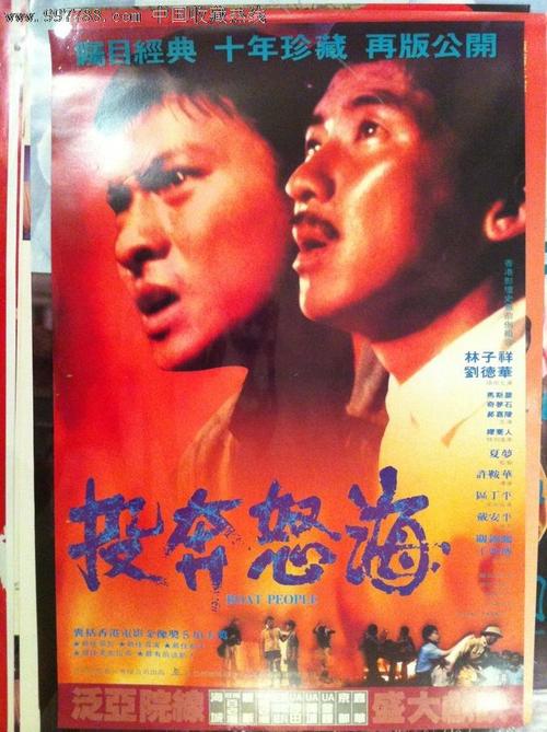 外国学历怎么查